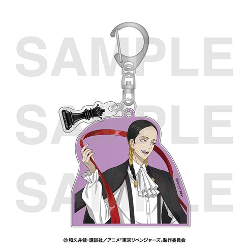 『東京リベンジャーズ』チェスコレクション カラーアクリルチャーム 灰谷蘭